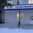 Модернизация поликлиники в Зубовой Поляне: обновление медицинского учреждения - Столица С