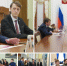 Без имени.jpg - Агентство инновационного развития