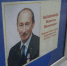 Помер скандальный Балахничев - Столица С