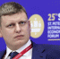Арестован основатель майнинговой компании BitRiver Игорь Рунец - Столица С
