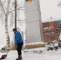 img - ЛДПР