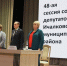 Ичалковский район лидирует в Мордовии по выполнению социально-экономических показателей за 2025 год - Вестник Мордовии