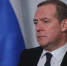 Дмитрий Медведев: «В антироссийском приступе олигофрении Евросоюз даже не осознаёт, в какую чудовищную ловушку он себя загнал» - Столица С