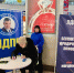 img - ЛДПР