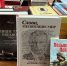 Жителей Мордовии приглашают «Дарить книги с любовью» - Info-Rm.Com