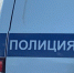Владимирец украл у жительницы г. Саранска деньги под предлогом продажи принтера - Pg13.Ru