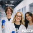 Поздравление Министра просвещения Российской Федерации Сергея Кравцова с Днем российской науки - МГПИ им. М.Е. Евсевьева