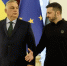 Холодная зима европейской дружбы: Орбан объявляет Украину врагом - Столица С