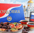 Сладкий бренд Мордовии - Столица С