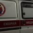 Жительница Мордовии госпитализирована после поездки на троллейбусе - Pg13.Ru