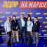 img - ЛДПР