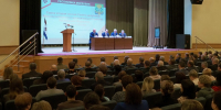 1.jpg - Государственное собрание