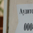 1M8yWU8frAdkL8Lzb9nGMY1g3w-NtZsJ7j_47QM8hKgu7PMrCIjHMPOCdCJhVsp85HJN3-OBuUlF0sb3H_XkxIwT - Известия Мордовии