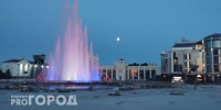 В Краснослободском районе подвели пятилетние итоги развития - Pg13.Ru
