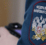 налог - Известия Мордовии