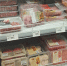 Производство животноводческой продукции в Мордовии выросло - Pg13.Ru