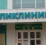 Самозанятые в Мордовии теперь могут получать оплачиваемый больничный - Info-Rm.Com