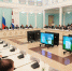 Коллегия Минстрой.jpg - Государственное собрание