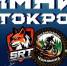 9 - Известия Мордовии