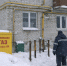 В Саранске дом на улице Маяковского остался без газа и отопления - Pg13.Ru