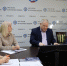 Актуальные вопросы налогового законодательства – 2026 рассмотрены на вебинаре - УФНС