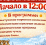 xbNJZa2xn7aH8HkQGAEeFiHqUKk2UcPbTAu2QUts4282fRH27G2U4r6yZkakz9jSiPwFjPkGF5okqmbycDG08Qxx - Известия Мордовии