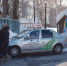 You are viewing the image with filename 5249133812145395101.jpg - Саранский Дом науки и техники
