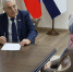 1.jpg - Государственное собрание