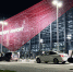 Для Международного аэропорта Саранск выбрали имя - Info-Rm.Com