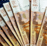 Фальшивомонетчики в России перешли с рублей на доллары - Info-Rm.Com
