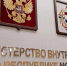 В Мордовии стали меньше убивать и насиловать - Info-Rm.Com