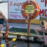 Моржи Мордовии будут соревноваться в ледяном бассейне - Info-Rm.Com