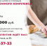 Лыжно-биатлонный центр - Info-Rm.Com