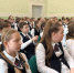 Всероссийская олимпиада по финграмотности и предпринимательству пройдет до 2 апреля - Столица С