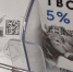 На творог в России тоже утвердили новый ГОСТ - Info-Rm.Com