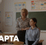 Поздравление Министра просвещения Российской Федерации Сергея Кравцова с Днем наставника - МГПИ им. М.Е. Евсевьева