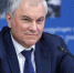 Вячеслав Володин: «Общественные пространства городов и посёлков должны избавиться от излишних англицизмов и надписей на иностранных языках» - Столица С