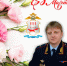 fMZ0qsISDKIDcdqaFVp6P4V41ZfBOkAKNdRGP5z6ZvPhd54GlD3MrXUyNIwDBz6aiiHFTbYPwTz_1Vf-TfyEeJDv.jpg - ОМВД Республики Мордовия