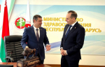 Артём Здунов провел ряд рабочих встреч в Минске