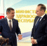 5b8f59f1_b243_46c0_b8e8_8df9147398cf - Известия Мордовии