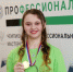 z25DMXF4HByVhQnY3gu3BeIApQ0Bg-0yoUoaXK4pjxKp2IrMw4u68hwg9fD_xwrgKRZxS-fs5BHjQgEbfDi_0FUq - Известия Мордовии