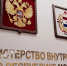 Магазинного вора ищут в Саранске - Info-Rm.Com