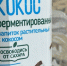 01 - Известия Мордовии