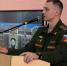 1 - Известия Мордовии