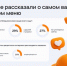 11 - Известия Мордовии