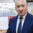 Гендиректор «Вертолётов России» Николай Колесов оформил на детей пять вилл на Майорке. Что ищет там испанская полиция? - Столица С