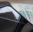 В Саранске посудомойка в первый рабочий день обокрала коллегу - Info-Rm.Com