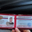 Отец-трындец - Столица С