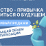 Не забудьте об отчетах! - Министерство энергетики и ЖКХ