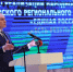 Артём Здунов: «Молодёжь есть. А где же дети?» - Столица С